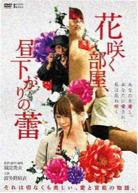 阿甘正传